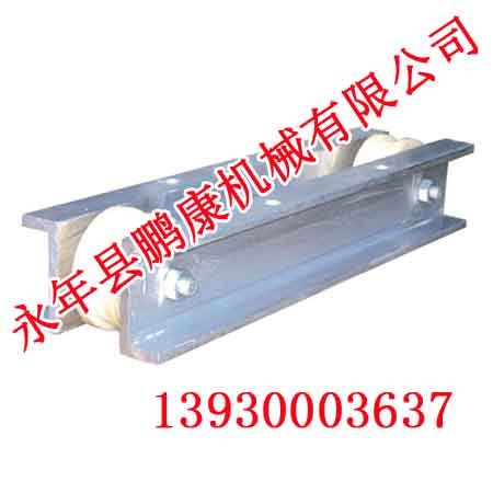 工矿配件|工矿配件价格|工矿配件厂家|永年县鹏康机械 