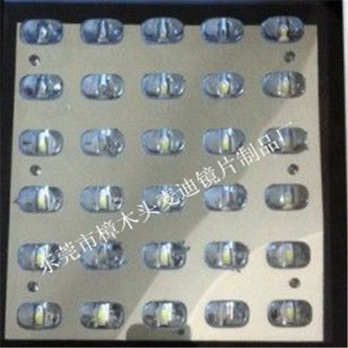 led反光板的价钱怎么样，led反光板好不好，led反光板哪里买
