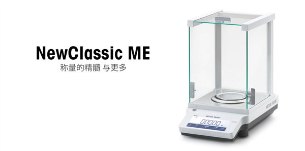 ML6001，ML203E，ML303E