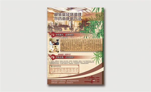 济南专业快速数码印刷，嘉友就是你的专属，加入我们