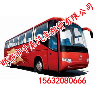 邯郸考斯特租车_千泰汽车租赁_婚庆车队用什么车