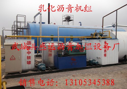 沥青罐厂家货上门,价格质量保证