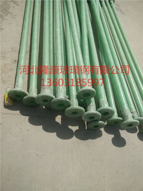 ●就是这么实在●衡水玻璃钢压力管道型号/报价/批