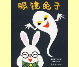 博业教育咨询公司提供打折家庭学具，批发家庭学具