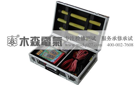 木森电气电容电流测试仪
