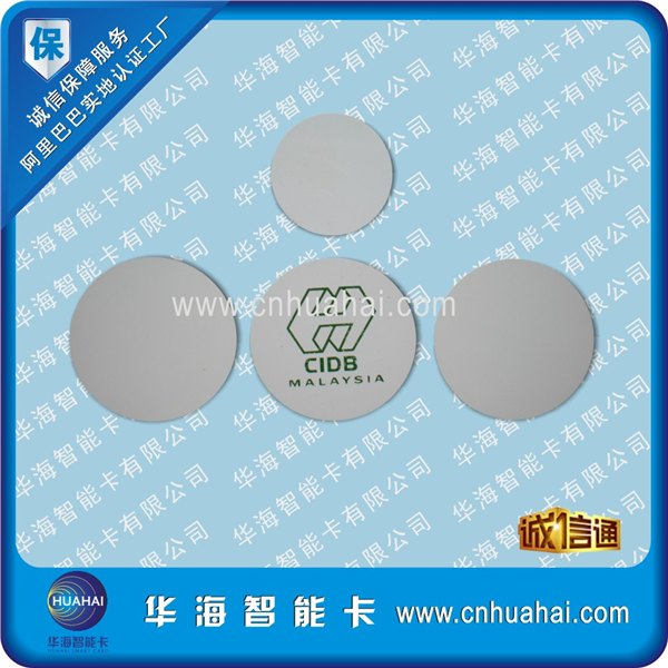 厂家直供TI12048钱币卡  PET钱币卡 耐高温钱币卡
