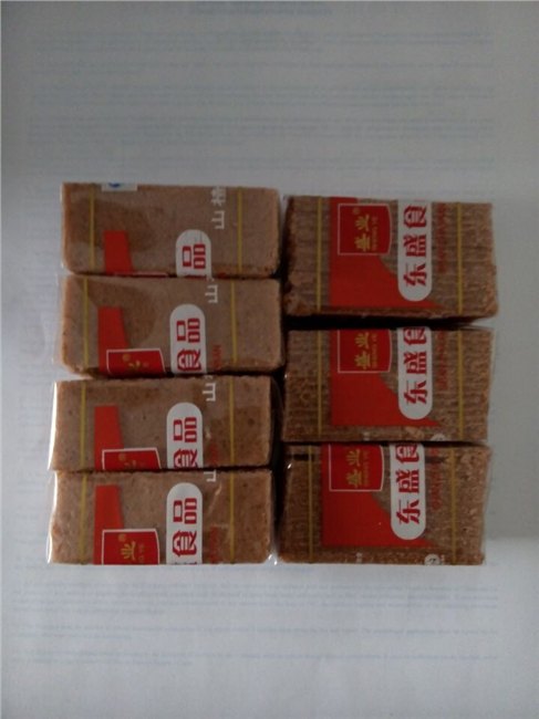 山东山楂片生产厂家哪家好-山楂片供应商首选东盛