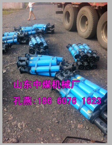 中煤外注式支柱，DW单体液压支柱