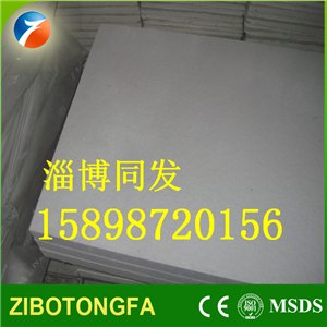硅酸铝湿法毡 真空成型硅酸铝纤维毡