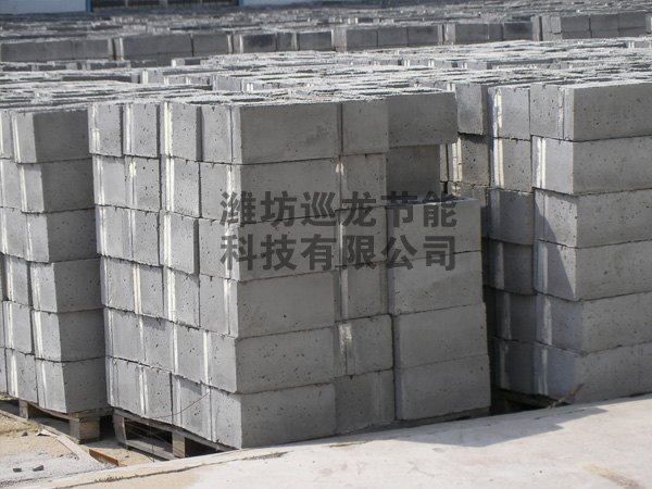 建筑节能75%保温砌块砖-优质建筑节能75%保温