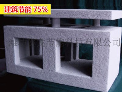 潍坊自保温砌块 潍坊自保温砌块生产厂家 潍坊自保