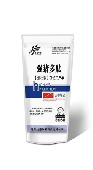 羊肉催肥产品货到付款
