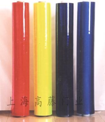 水晶板，焊接防护屏，折叠帘，软门帘，快速卷帘门
