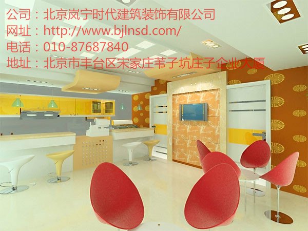 店铺装饰装修公司找岚宁，你找对了