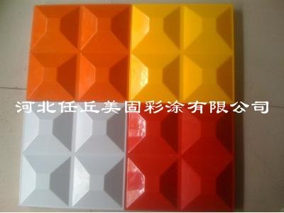 三维扣板销售价格