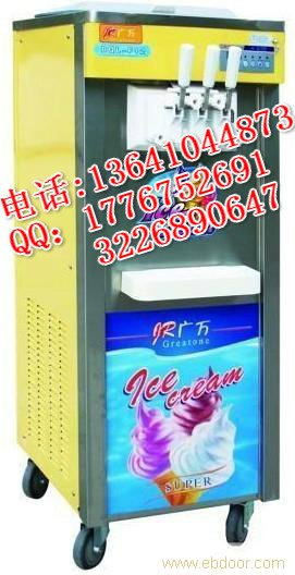 冰淇淋店加盟｜冰淇淋加盟店｜冰淇淋加盟怎么样｜冰激凌加盟优势