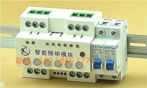 广州羿力供应照明继电器模块-继电器输出模块-智能