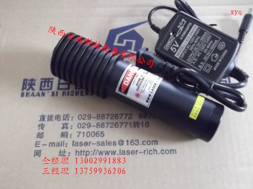 便携式手持激光器