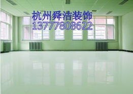 南亚128环氧树脂地坪漆/底涂/中涂/面涂出售
