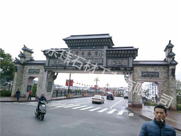 福建石亭牌楼 福建石亭牌楼定制 首选【东玮】好品