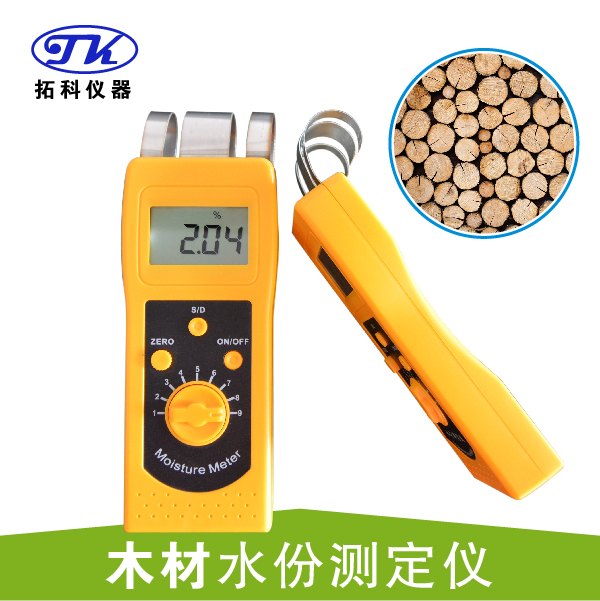 竹木制品水分测试仪   木头水分仪    河南原木水检仪