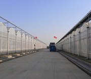 温室建设、大棚温室、生态餐厅、智能大棚