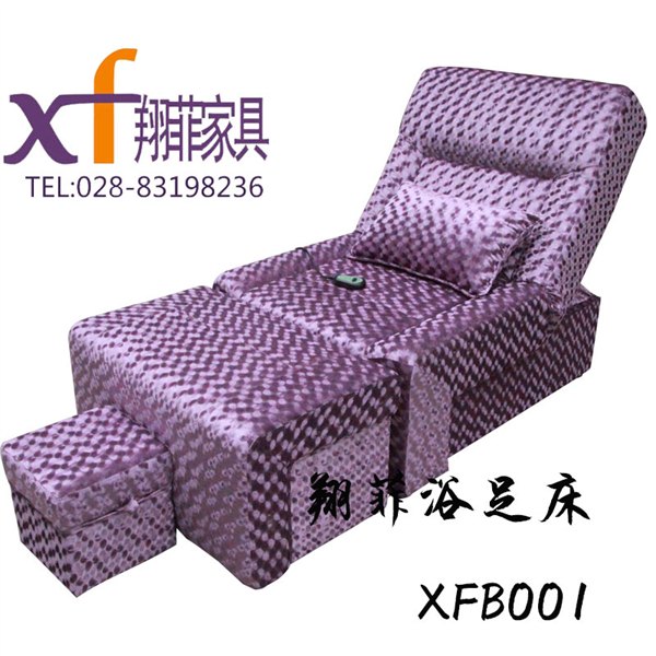 供应厂家浴足床洗脚床足疗沙发XFB001