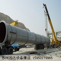 苏州设备搬运吊装精密设备搬迁移位货柜装卸