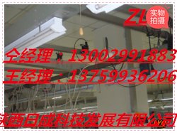 精准气体报警仪 