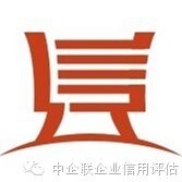 供应全国第六届信用讲师密训班开班啦
