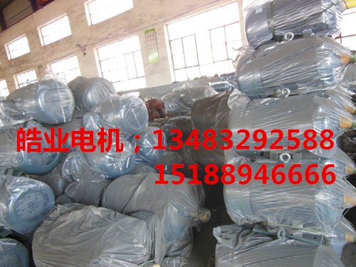yvpyct调速电机_实用的yd双速电机品牌介绍