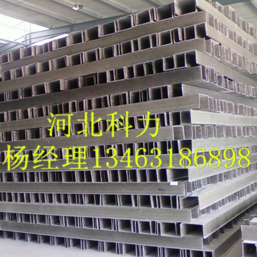 河北科力玻璃钢电缆槽