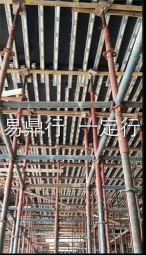 环保龙骨采购/钢木龙骨批发