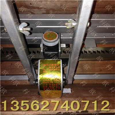 矿用DGK4钉扣机 煤矿用DGK4皮带钉扣机