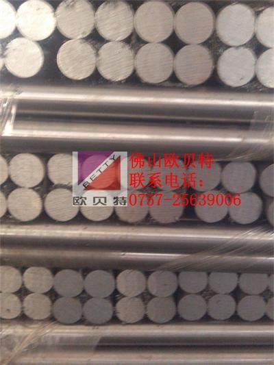 活塞杆代理_供应广东价位合理的活塞杆