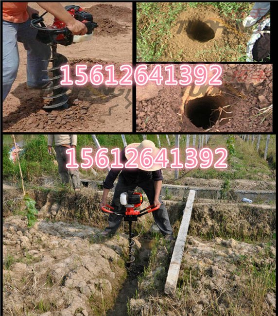 新型便携式地钻挖眼机视频站立地钻机器价格