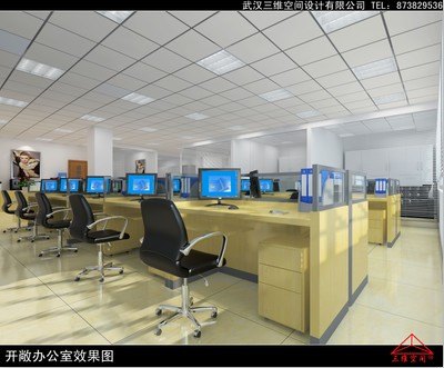 办公室装修之材料地坪漆