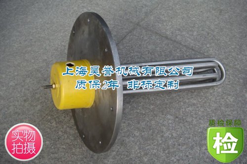 进口模温机电热管 厂家直销