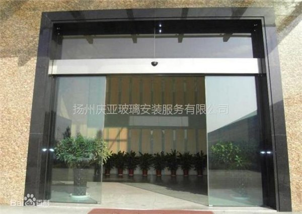 扬州电动感应门|钢化玻璃门测量制作安装【庆亚品牌】价格更低