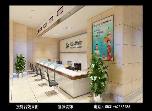工装装饰装修价格_工装装饰装修设计与施工
