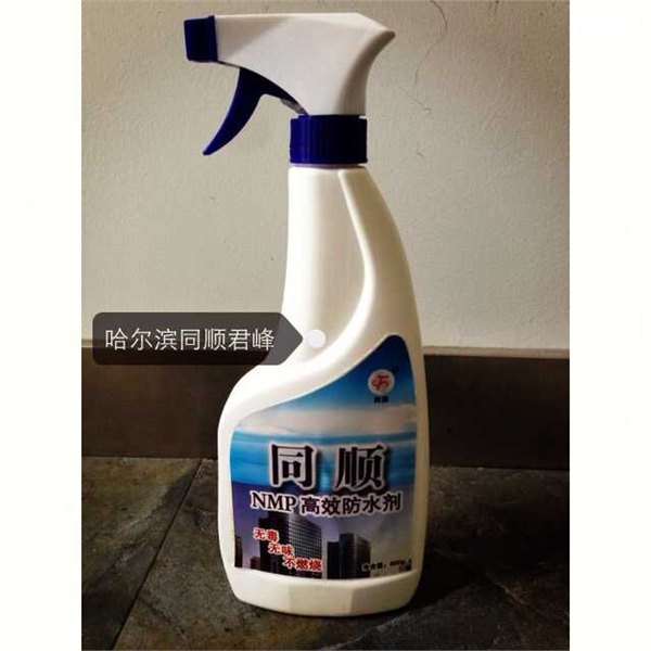 哈尔滨同顺防水剂