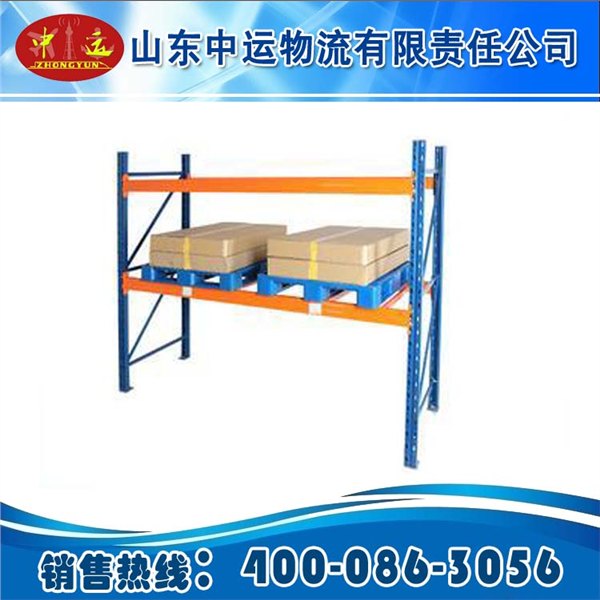 轻型仓储货架，万能角钢货架