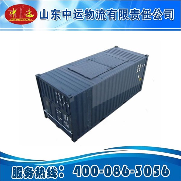 开顶箱，开顶箱价格