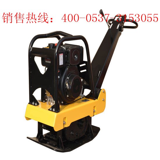 RWBH41C平板夯