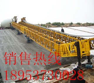 RWCQM11渠道混凝土衬砌抹光机