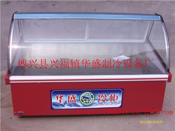 鸭脖柜找哪家_划算的鸭脖柜华盛制冷设备供应