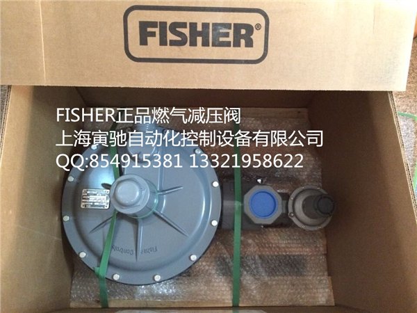 美国FISHER燃气调压器S208 正品原装 DN50NPT