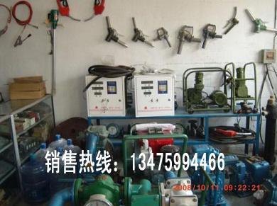 考格尔油罐车的防火措施