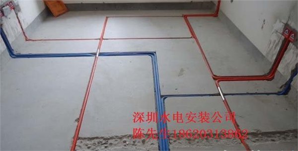 福田水电安装报价-家用水电安装价格