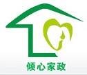万州最好的专业月嫂_专业月嫂万州最好的
